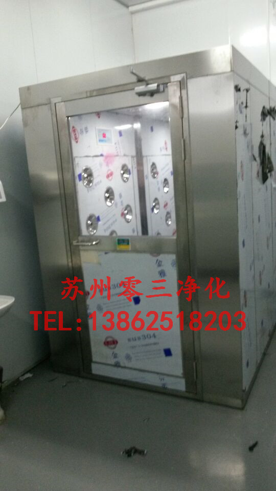 全不銹鋼風淋室通道